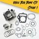 50 Caliber Racing Stage 1 88cc Big Bore Kit For Honda Ct70 Sl70 Atc70 Trx70