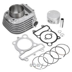 70mm For Yamaha XT225 TTR225 Cylinder Piston Gasket Top End Kit Set Big Bore