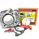 Brt Double Cooler Big Bore Cylinder Kit & Gasket 62mm 175cc Honda Pcx 125 150