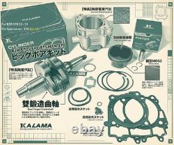 Big Bore 104mm Engine Kit for Polaris RZR 570 1216 Crankshaft Cylinder Piston