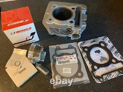 Big Bore 76mm 263cc YAMAHA RAPTOR 250 CYLINDER JUG 2008-2013 Piston Top End Kit