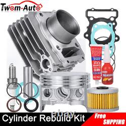 Big Bore Cylinder Piston Gasket Rebuild Kit ATV for Honda Fourtrax 300 TRX300 FW