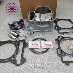Big Bore Cylinder Piston Gasket Top End Kit For 2000-2015 Suzuki DRZ 400 OEM