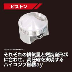 KITACO 88cc STD-Type 2 Big Bore Kit withHead & Cam for Honda Monkey Z50J New