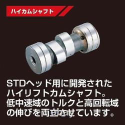 KITACO 88cc STD-Type 2 Big Bore Kit withHead & Cam for Honda Monkey Z50J New