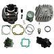 Polaris Predator 50 Scrambler 50 Sportsman 50 Big Bore 70cc Top End Cylinder Kit
