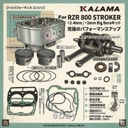 RZR 800 Big Bore Engine Rebuild Kit +2.4mm Stroker Crankshaft 0812 K