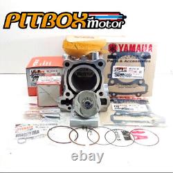 Yamaha NMAX 125 MBK Ocito Big Bore 155cc Cylinder Kit Nmax 155 New Genuine
