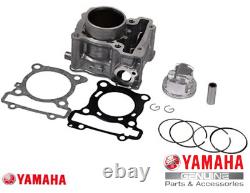 Yamaha NMAX 125 MBK Ocito Big Bore 155cc Cylinder Kit Nmax 155 New Genuine