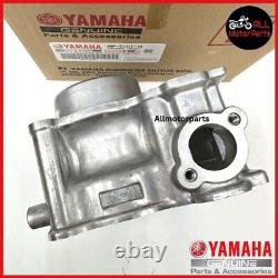 Yamaha NMAX 125 MBK Ocito Big Bore 155cc Cylinder Kit Nmax 155 New Genuine