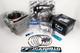 Yamaha Raptor 660 R 102mm 12.51 Cp Piston Big Bore Cylinder Top End Rebuild Kit