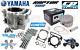 Yamaha Raptor 700 815cc 770cc 108mm Big Bore Cylinder Cp Piston Kit Top End Kit