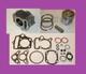 Kit Big Bore 88cc Haute Compression 52mm Atc70 Trx70 Ct70 (s1100/s1409/s1366)