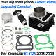 Kit Cylindre Big Bore De 150 Cc Avec Arbre à Cames Amélioré Pour Piston Pour Suzuki Drz125 1994-2021