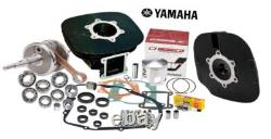 Kit de reconstruction du moteur Big Bore Stroker 240cc Yamaha Blaster, vilebrequin et piston Hot Rods