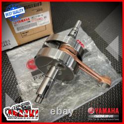 Kit de réfection de moteur Genuine Yamaha Rx115 Rxs Yt115 Bore Up 135cc