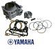 Nouvelle Marque Véritable Yamaha Nmax Gpd 155 Big Bore Cylinder Piston Barrel Kit
