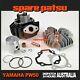 Yamaha Pw50 Peewee 50 Big Bore Top End Cylindre Reconstruire Kit Piston
